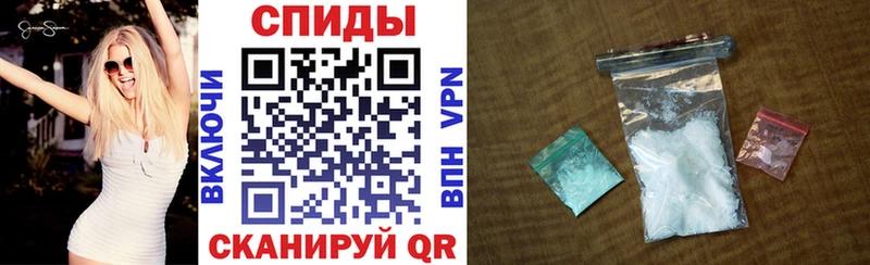 купить   Бодайбо  Амфетамин 97% 