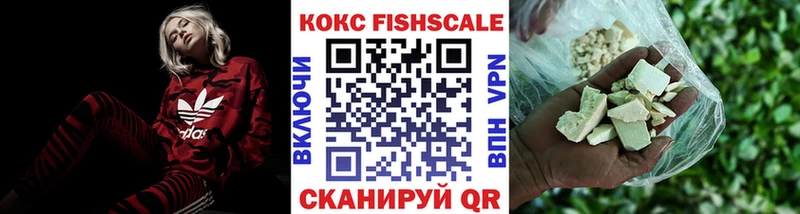 Cocaine 98%  Бодайбо 