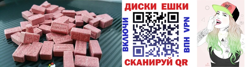 hydra вход  Бодайбо  Ecstasy DUBAI  где купить наркоту 