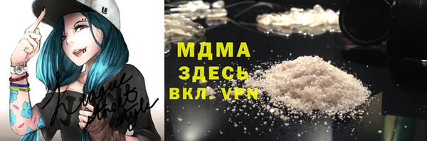 спайс Алексеевка
