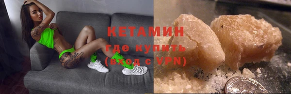 прущие крисы Алзамай