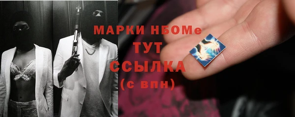 прущие крисы Алзамай