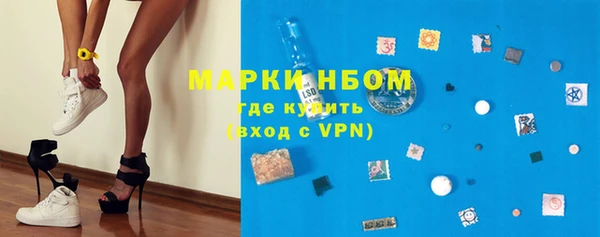 прущие крисы Алзамай