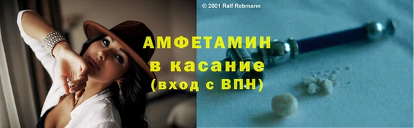 прущие крисы Алзамай