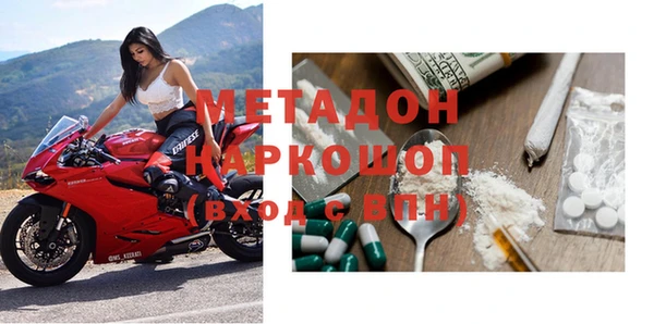 прущие крисы Алзамай