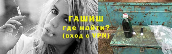 прущие крисы Алзамай