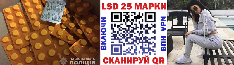 omg ТОР  цена   Бодайбо  LSD-25 экстази кислота 